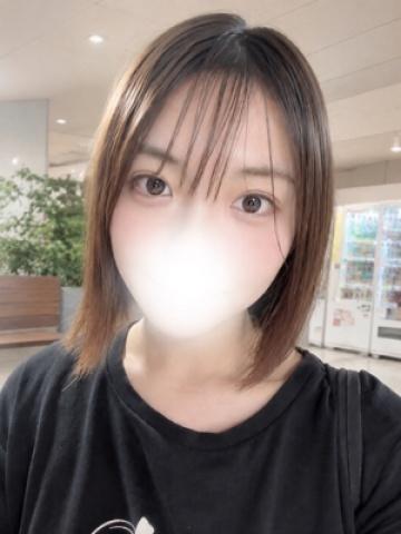 あきな