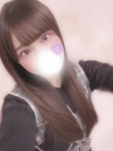 ねおん