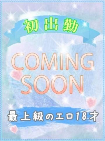 レ ア