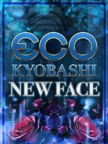 みさ