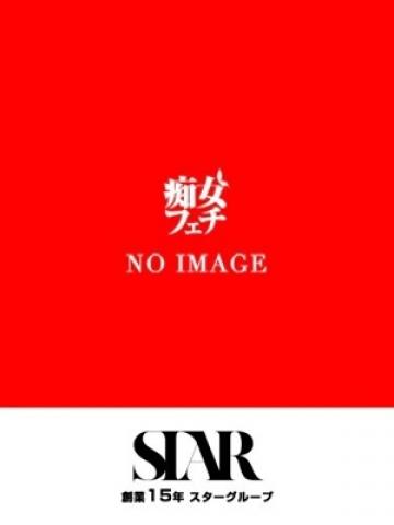 ルイ
