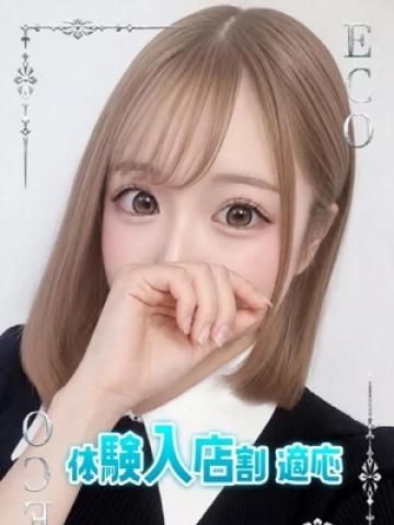 しらゆり