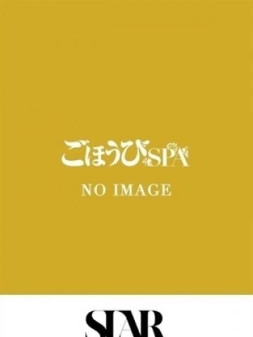 さく